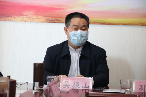 巅峰国际官网集团