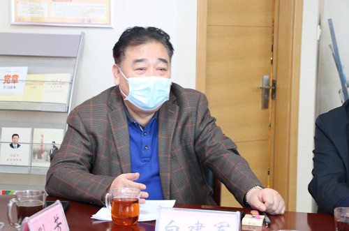 巅峰国际官网集团