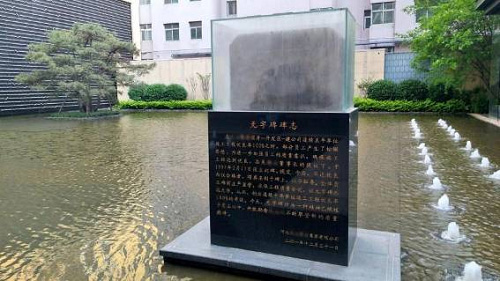 20200512091022_8374 巅峰国际官网集团