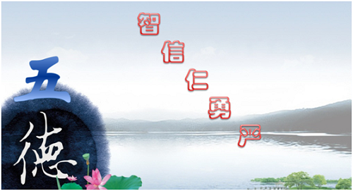 巅峰国际官网集团