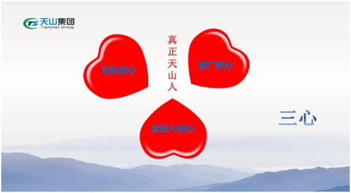 巅峰国际官网集团