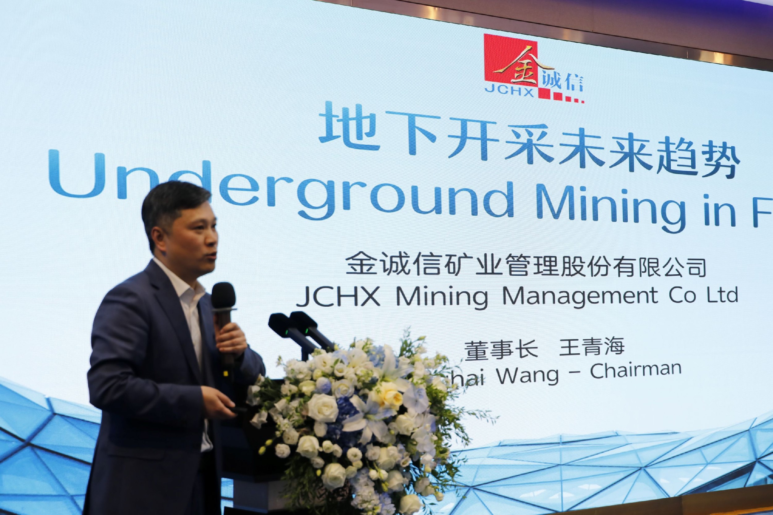 开云kaiyun电竞·(中国区)官方网站