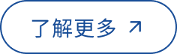 开云kaiyun电竞·(中国区)官方网站